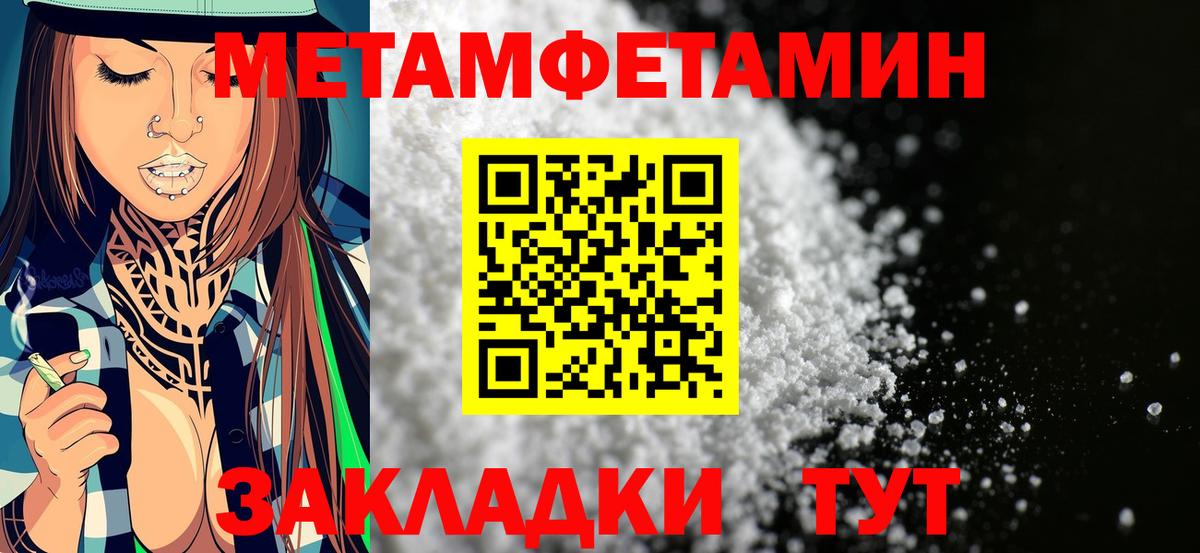 АМФ VHQ Кимры