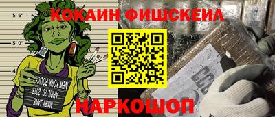 скорость mdpv Берёзовский