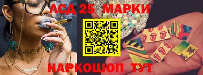 меф VHQ Беслан