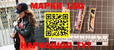 меф VHQ Беслан