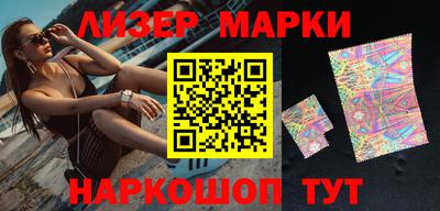 ALPHA PVP Бийск