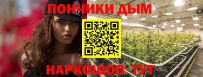 меф VHQ Беслан