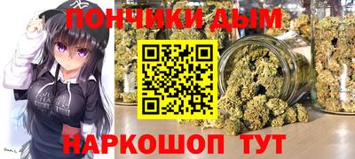 меф VHQ Беслан