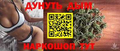 скорость mdpv Берёзовский