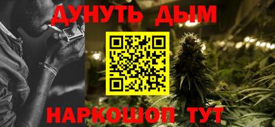 скорость mdpv Берёзовский