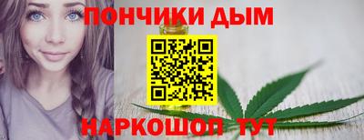 скорость mdpv Берёзовский