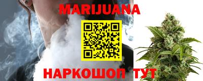 скорость mdpv Берёзовский