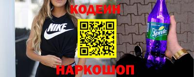 меф VHQ Беслан