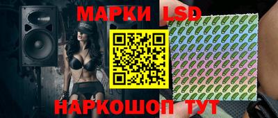ALPHA PVP Бийск