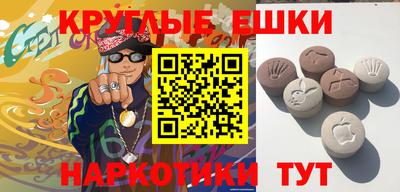 скорость mdpv Берёзовский