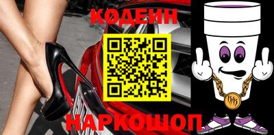 меф VHQ Беслан