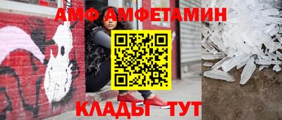 скорость mdpv Берёзовский