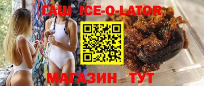 скорость mdpv Берёзовский