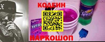 скорость mdpv Берёзовский